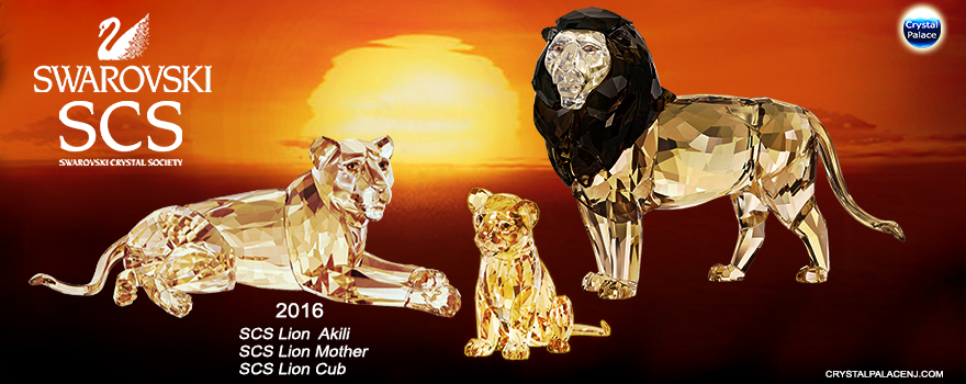 Swarovski SCS Annual Editions 2016 Lion Akili Lion Mother Lion Cub